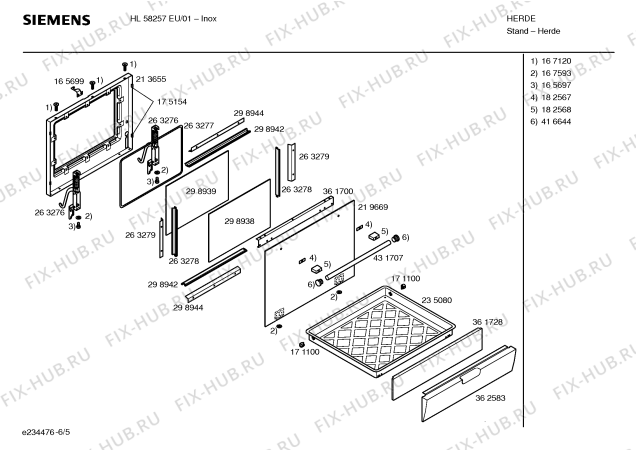 Взрыв-схема плиты (духовки) Siemens HL58257EU - Схема узла 05