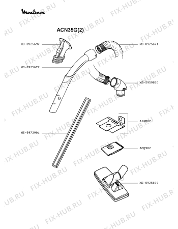 Взрыв-схема пылесоса Moulinex ACN35G(2) - Схема узла VP002245.9P2