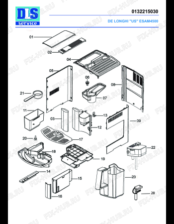 Схема №4 MAGNIFICA PRONTO CAPPUCCINO  ESAM4500 с изображением Часть корпуса для электрокофемашины DELONGHI 5932124700
