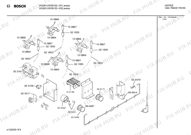Схема №9 HGS612ARK с изображением Корпус духовки для электропечи Bosch 00233106