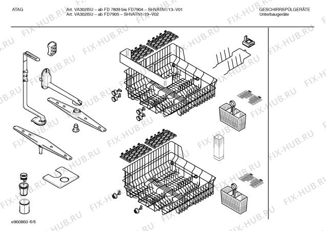 Схема №5 SHVATN1 VS320I5U с изображением Контактная пленка для посудомоечной машины Bosch 00167385