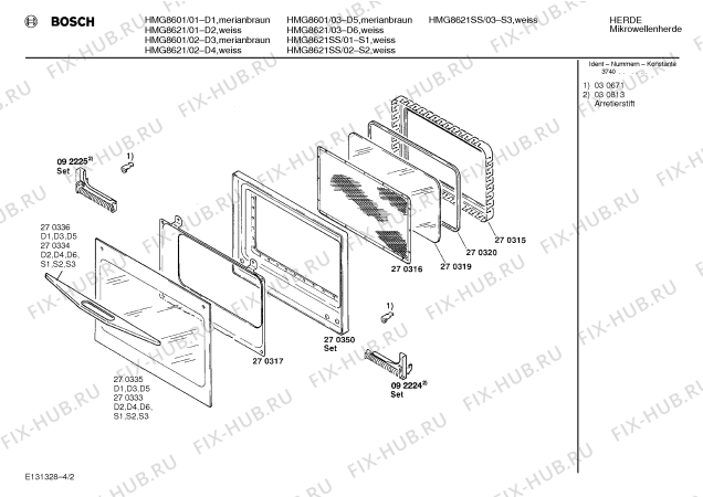 Схема №4 HMG8621 с изображением Передняя панель для свч печи Bosch 00092282