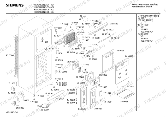 Схема №3 KS43U20NE с изображением Дверь для холодильной камеры Siemens 00235607