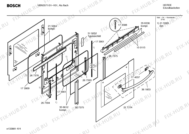 Взрыв-схема плиты (духовки) Bosch HBN3571 Bosch - Схема узла 04