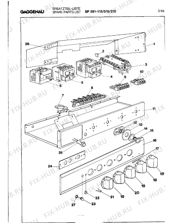 Схема №2 SP591115 с изображением Переключатель для плиты (духовки) Bosch 00323875