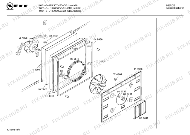Схема №7 195306938 GB-1051.31LPCSGA с изображением Планка для плиты (духовки) Bosch 00118078