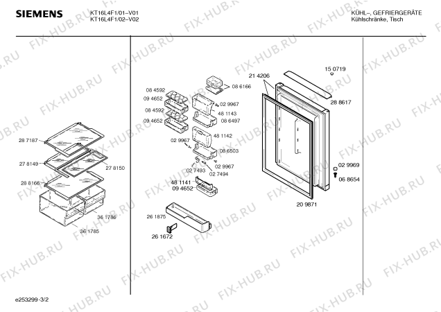 Схема №3 KT17LF3 с изображением Дверь для холодильной камеры Siemens 00214206