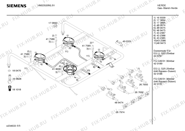 Взрыв-схема плиты (духовки) Siemens HM23520NL, Siemens - Схема узла 05