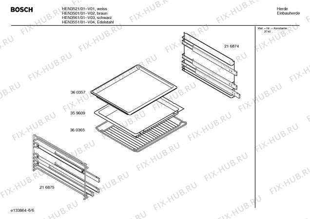 Схема №5 HEN4500 с изображением Ручка двери для плиты (духовки) Bosch 00356560