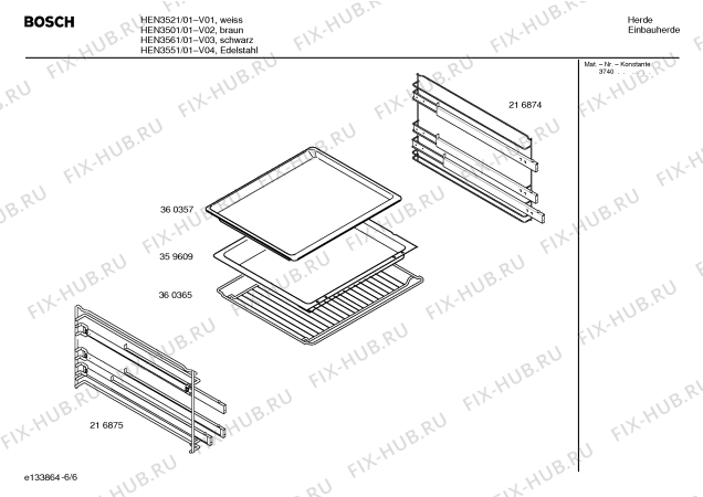 Схема №5 HEN6600 S2001 с изображением Кнопка для электропечи Bosch 00174713