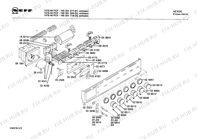 Схема №3 195301236 1344.11LHCS с изображением Уплотнитель для электропечи Bosch 00083045