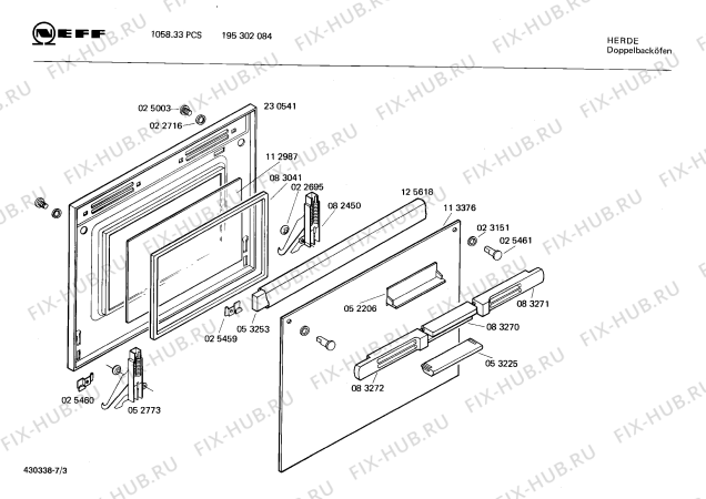 Взрыв-схема плиты (духовки) Neff 195302084 1058.33PCS - Схема узла 03