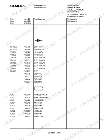 Схема №32 RS274R6 с изображением Головка воспроизведения и записи для телевизора Siemens 00795038