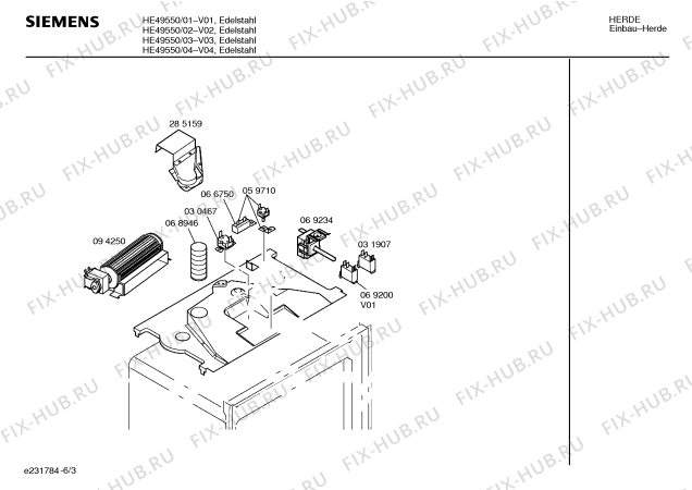 Схема №5 HE69560 с изображением Набор кнопок для плиты (духовки) Siemens 00069742