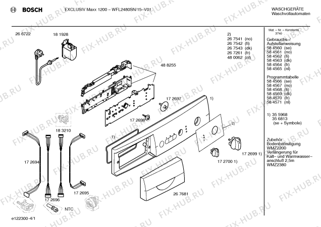 Схема №4 WFL2480SN EXCLUSIV Maxx 1200 с изображением Инструкция по установке и эксплуатации для стиральной машины Bosch 00584563