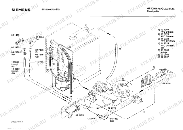 Взрыв-схема посудомоечной машины Siemens SN120000 - Схема узла 03