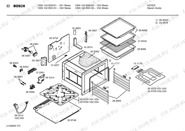Взрыв-схема плиты (духовки) Bosch HSN102BSS - Схема узла 03