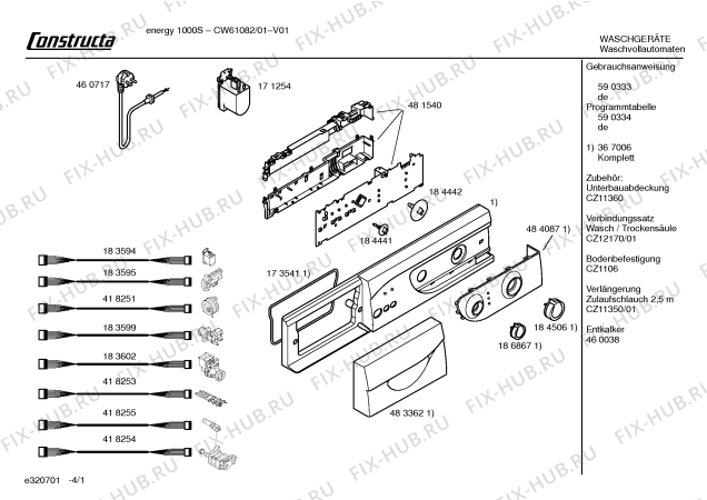 Схема №4 CW61282 Energy 1200S с изображением Инструкция по эксплуатации для стиральной машины Bosch 00590333