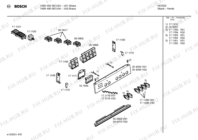 Схема №6 HSN492NEU с изображением Ручка конфорки для духового шкафа Bosch 00171783