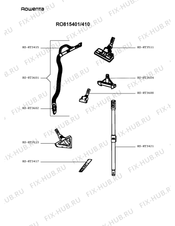 Взрыв-схема пылесоса Rowenta RO815401/410 - Схема узла XP004384.5P4
