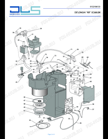 Схема №2 EC680.BK DEDICA с изображением Провод для кофеварки (кофемашины) DELONGHI 5013277279