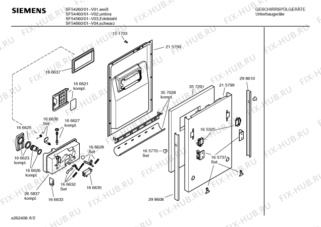 Схема №6 SF54260 с изображением Вкладыш в панель для посудомойки Siemens 00357208