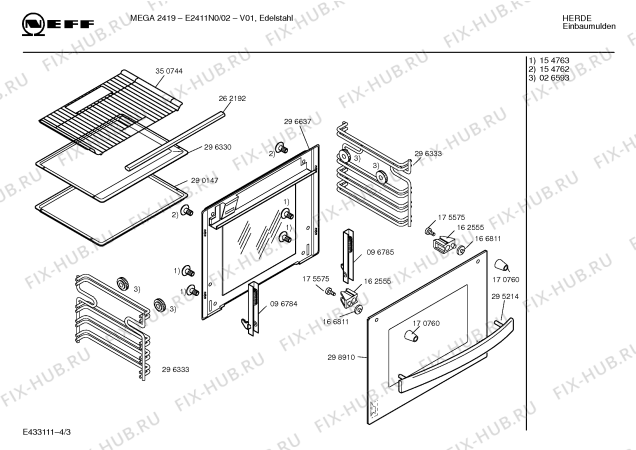 Схема №4 E2411N0 MEGA 2419 с изображением Ручка управления духовкой для плиты (духовки) Bosch 00167539