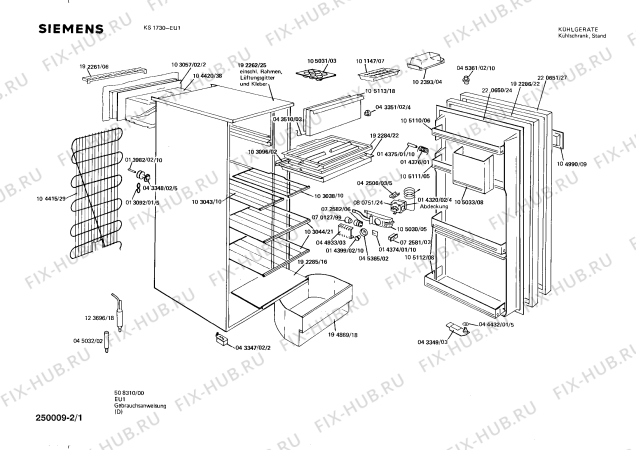 Схема №2 KS1730 с изображением Уплотнитель для холодильной камеры Siemens 00192286