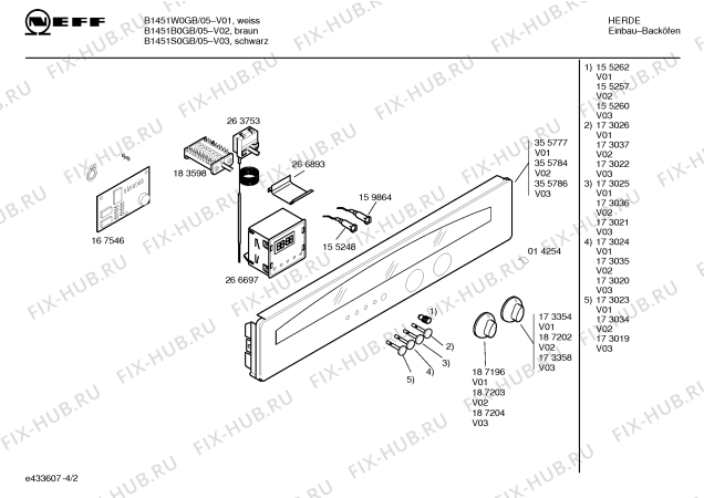 Схема №4 B1451S0GB с изображением Инструкция по эксплуатации для духового шкафа Bosch 00529937