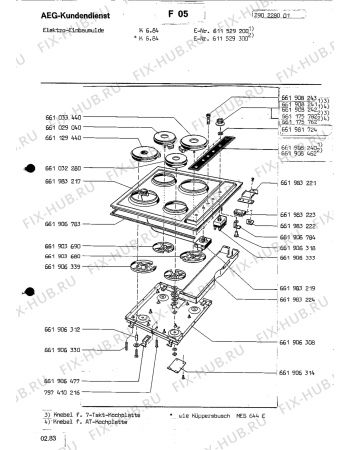 Схема №1 K 6 84 с изображением Накладка Aeg 8996619067839