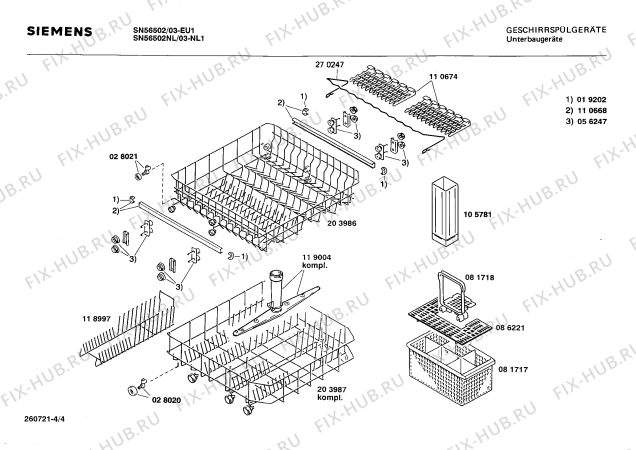 Схема №4 SN56502NL с изображением Панель для посудомойки Siemens 00271982