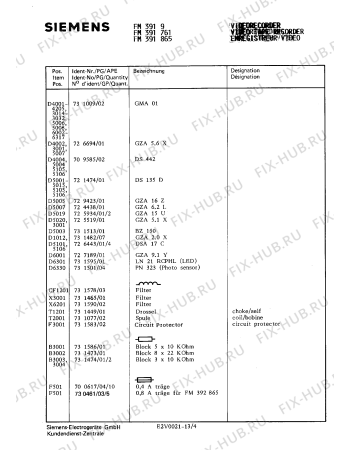 Взрыв-схема видеотехники Siemens FM391761 - Схема узла 05