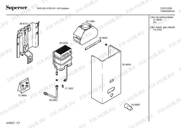 Схема №3 3KA163021P1 с изображением Терморегулятор для водонагревателя Bosch 00261972