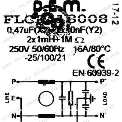 Фильтр для электропечи Siemens 12025316 в гипермаркете Fix-Hub