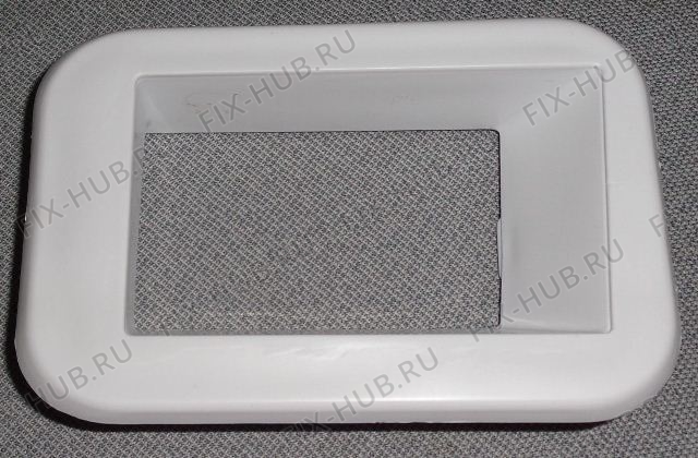 Большое фото - Другое для холодильника Beko 4899040100 в гипермаркете Fix-Hub