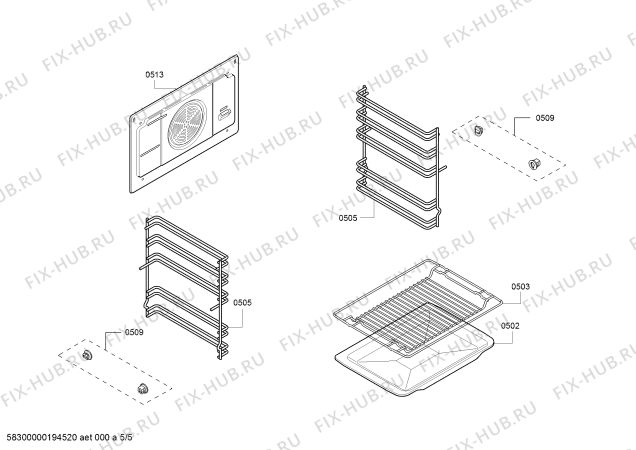 Взрыв-схема плиты (духовки) Bosch HBG23B150R H.BO.NP.L2D.IN.GLASS.B1c.X.E0_C/// - Схема узла 05