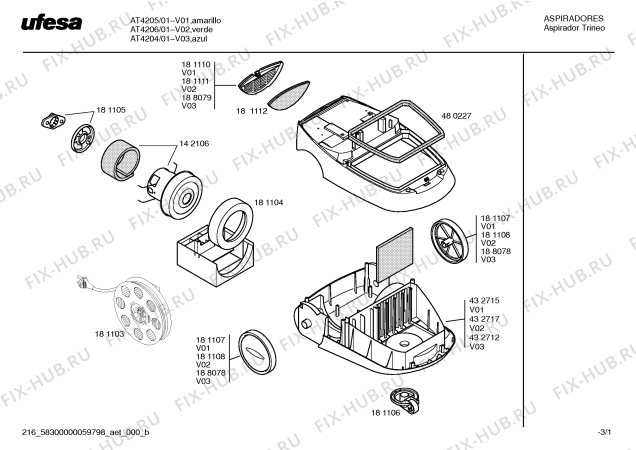 Схема №3 AT4206 MOUSY с изображением Ручка для холодильной камеры Bosch 00181120