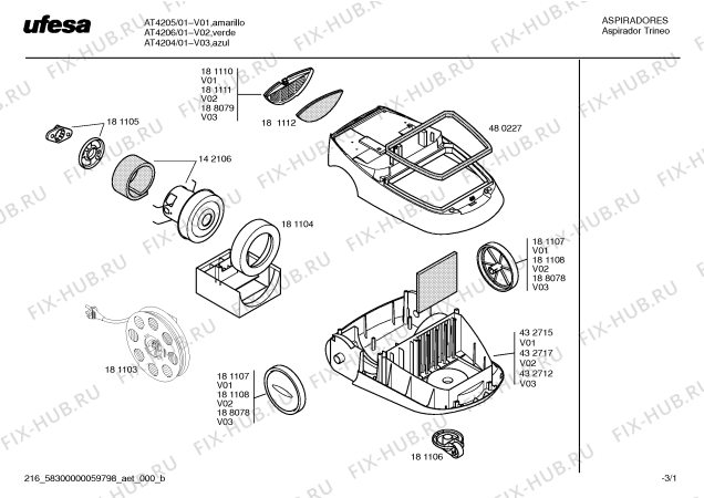 Схема №3 AT4204 с изображением Колесо для холодильника Bosch 00188078