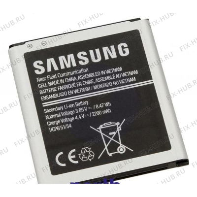 Аккумулятор (батарея) для мобильного телефона Samsung GH43-04433A в гипермаркете Fix-Hub
