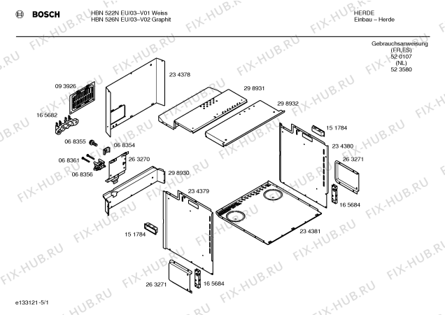 Схема №5 HBN512NEU с изображением Инструкция по эксплуатации для духового шкафа Bosch 00523580