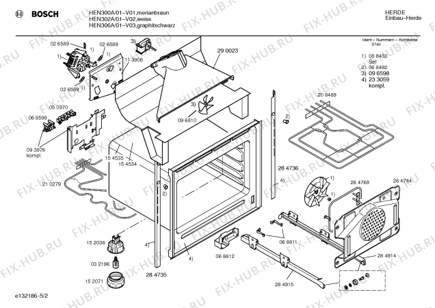 Схема №5 HEN306A с изображением Механический замок для плиты (духовки) Bosch 00167014