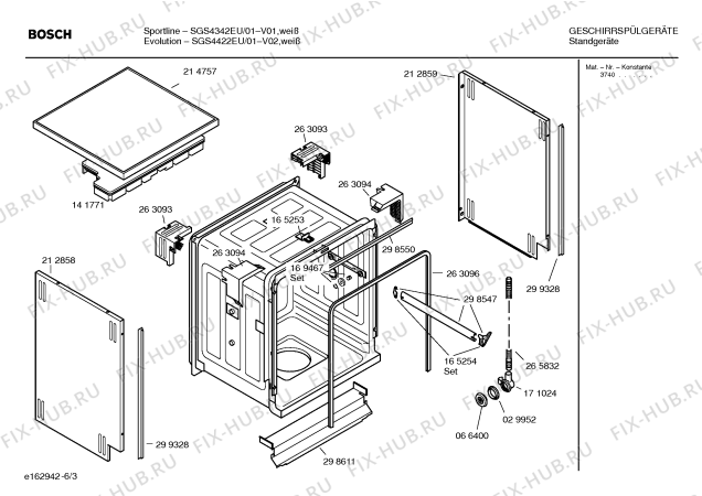 Взрыв-схема посудомоечной машины Bosch SGS4422EU Evolution - Схема узла 03