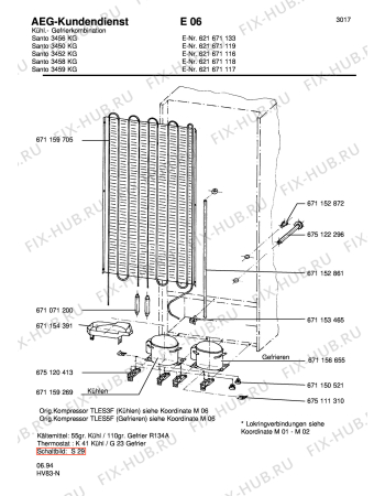 Взрыв-схема холодильника Aeg S3456KG - Схема узла Refrigerator cooling system