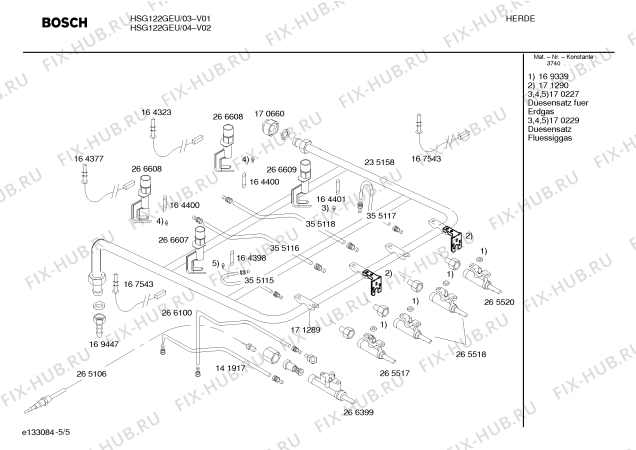 Схема №5 HSG122GEU с изображением Инструкция по эксплуатации для духового шкафа Bosch 00522351