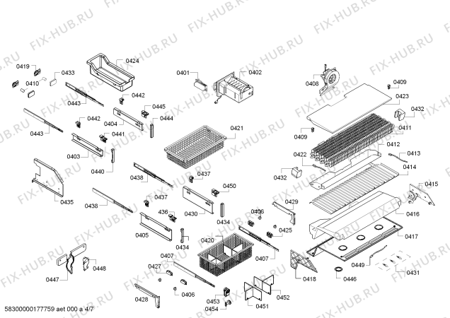 Схема №7 CI36BP01 с изображением Тэн желоба оттайки для холодильной камеры Bosch 00683583