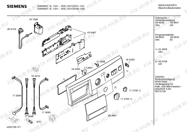 Схема №4 WXL1251CH SIWAMAT XL 1251 с изображением Панель управления для стиралки Siemens 00434659