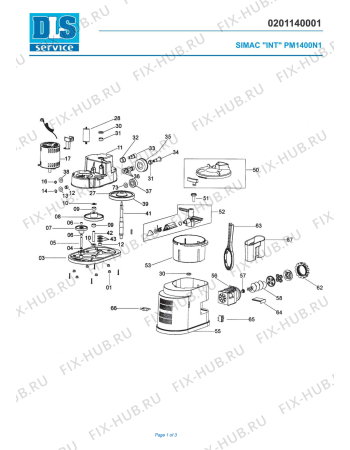 Схема №1 PM 1400N1 PASTAMATIC с изображением Всякое для электрокомбайна DELONGHI UU1028