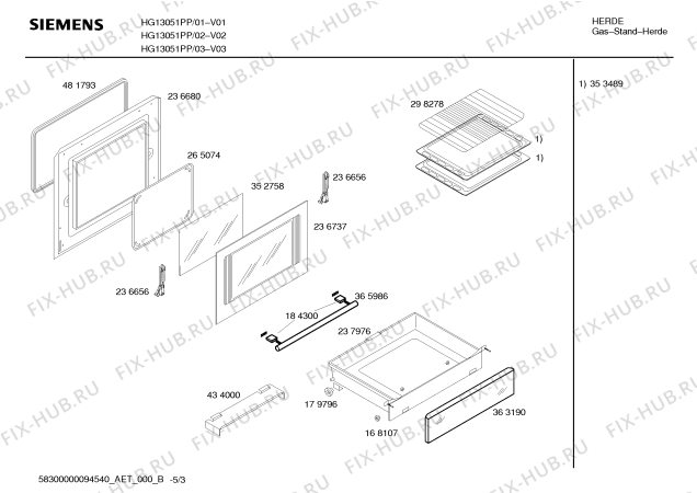Взрыв-схема плиты (духовки) Siemens HG13051PP Siemens - Схема узла 03