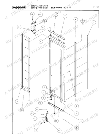 Схема №36 SK510062 с изображением Затвор для холодильной камеры Bosch 00322516