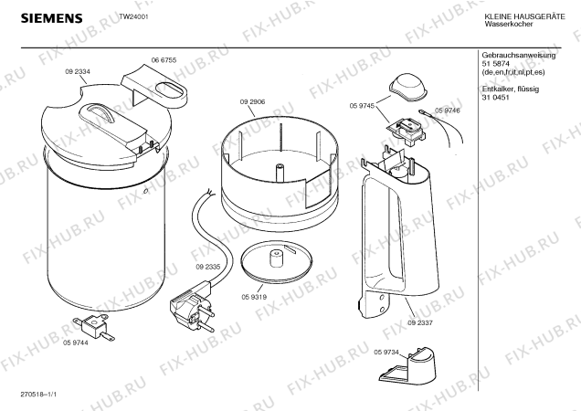 Схема №1 TW26012 с изображением Переключатель для чайника (термопота) Bosch 00059745